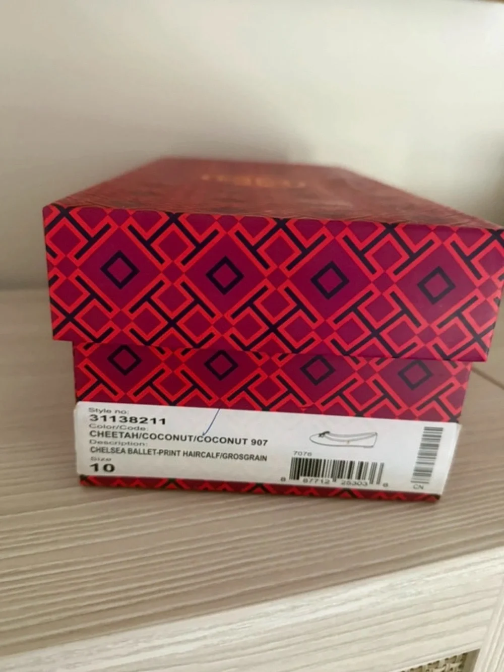 Tory Burch Flats: CHELSEA BALLET-PRINT HAIRCALF/GROSGRAIN Raffia